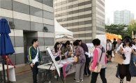 송파구, 한예종 유치 주민서명운동 벌여 