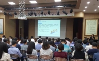 강북구 직원 대상 규제개혁 우수사례 교육
