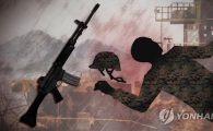 철원서 일병 사망, ‘사격장 피탄 가능성’에 네티즌 “이게 말이 되냐?” 진상규명 촉구