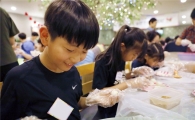 K쇼핑, 지역아동센터 아동과 한가위 송편만들기