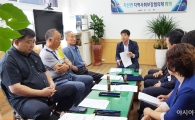 진도군 지산면, 지역사회보장협의체 회의 개최