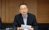 백운규 장관 "4차 산업혁명 ICT산업이 직면한 도전이자 기회"