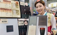 [포토]홈플러스 "가성비 높인 '카누' 세트 선물하세요" 