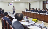 전남 도내 농업기술센터소장 업무협의회 함평서 개최