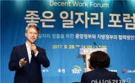 민형배 광산구청장, 혁신성과 노하우 전파 ‘러브콜’