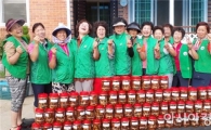 장흥군 장동면새마을부녀회, 추석 사랑의 김치 나누기 봉사