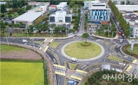 구례군청 앞 교통사고 줄이기 위한 회전교차로 설치