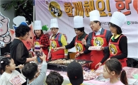 전남농협, 함께하는 한돈데이 소비촉진 행사 가져