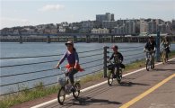 성동구민 자전거 보험 자동 가입
