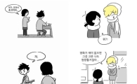 엑소 수호, ‘여중생A’ 출연 배역은? ‘다정한 미남 현재희 vs 무뚝뚝한 첫사랑 이태양’ 