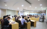 최종상 동작경찰서장 중앙대 로스쿨서 특강