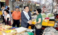 영광군, 추석 명절 전통시장 장보기 행사 실시