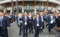 [포토]반포주공1단지 재건축 시행사 '현대건설'