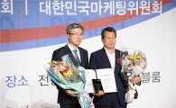 중랑구 서울장미축제, 브랜드 지역축제 대상 수상