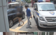 '러시아 식인부부', 국내에도 유사한 사건이?…냉장고서 영아 시신 2구 발견