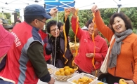 10월 광진구, 마을축제에 흠뻑 빠지다