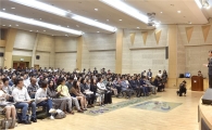 안희정 지사 "인구 500만명 규모 5개 단위 행정구역 개편 필요"
