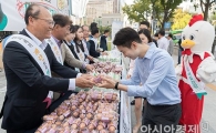 [포토]농협, "안심계란, 많이 드세요~"