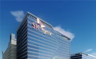 [반도체 초호황]'도시바에 4조 투자' SK하이닉스, 얻은 것 3가지