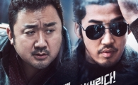 '범죄도시', 리얼리티 극대화...연기파 배우들 대거 출연 화제