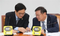 우원식 "회동 불참 홍준표 참으로 유감스럽다"
