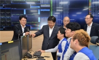 이경섭 NH농협은행장, 추석명절 대비 전산센터 점검