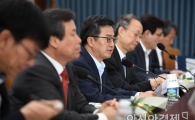 [포토]김동연 경제부총리 모두발언