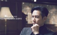 IBK기업銀, 신규 TV광고 '금융의 혁신-동반자금융' 론칭