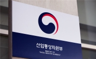거세지는 보호무역 조치, 민·관 적극 대응키로