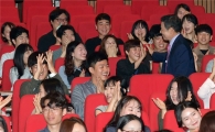 윤장현 광주시장, 신규 임용 후보자와 공감토크 진행