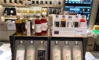 세상에 하나뿐인 부안 누에 ‘그라주’ 신세계 백화점 입점