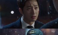 '당신이 잠든 사이에' 시청자 추리 나섰다.."홍주 엄마 따라갔던 발이 두 개", "정해인 정체는?"