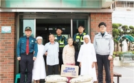 강서경찰, 사랑의 쌀 기부