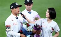 [포토]수원 팬들에게 인사하는 강백호