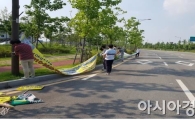 ‘불법 광고물, 꼼짝마!’ 나주시, 불법광고물 수거보상제 실시 