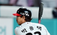 [포토]박용택, '쐐기 2타점'