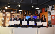청년취업 돕는 '경기도청년취업멘토단' 출범 