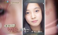 ‘인생술집’ 조성하, ‘여신 미모’의 딸 사진 화제...‘딸 바보’ 당연한 미모