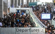 인천공항 추석연휴 日18만7000명 이용…역대 최다