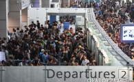 인천공항 출발객 11만6000명…하루 만에 또 신기록