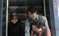 [포토]감출 수 없는 설렘