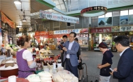 산단공, 추석 맞아 지역 전통시장·사회복지관 방문