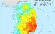 [한가위 알쓸신잡]사건사고 많았던 역대 추석, 올해는 별일 없을까?