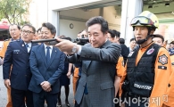 [포토]이낙연 국무총리의 사격솜씨