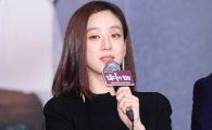 '마녀의 법정' 정려원 "첫 검사 역, 호기심 많아 도전하고 싶었다"