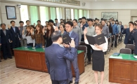구례군, 청렴 실천 결의대회 개최