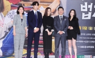 '마녀의 법정' 여성아동범죄 소재로 안방극장 넘어 사회에 화두 던질까