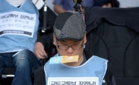 [포토]표가 있어도 갈 수 없는 고향