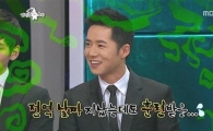 '정글의 법칙' 오종혁,'까방권' 때문에 논란 불식…알고보니 '이것'때문