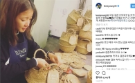임신 6개월 이시영 답례품 바구니 더 예쁘게 세팅 중..'행복해 보여'